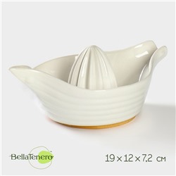 Соковыжималка BellaTenero, 19×12×7.2 см, на бамбуковой подставке, фарфор, белая