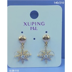 Серьги #22949692