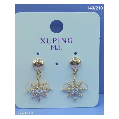 Серьги #22949692