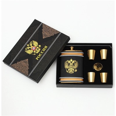 Подарочный набор «Герб»: фляжка 270 мл, 4 стопки, воронка