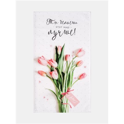 Полотенце «Этель. Весеннее настроение», 40×73 см, 100% хлопок, саржа 190 г/м²