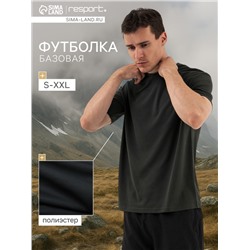 Футболка мужская Resport, бифлекс, размер XXL (54), зелёная