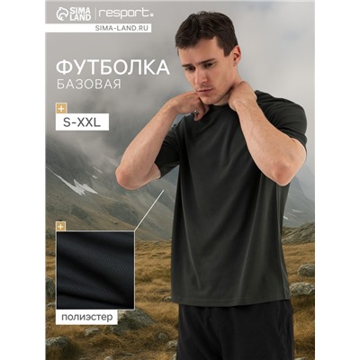 Футболка мужская Resport, бифлекс, размер XXL (54), зелёная
