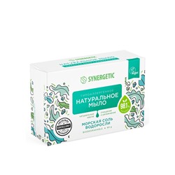 Натуральное туалетное мыло Synergetic «Морская соль и водоросли», гипоаллергенное, 90 г