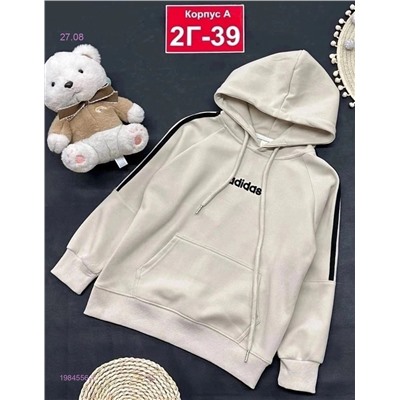 кофта 1984556-1