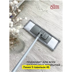 Артикул #23061680