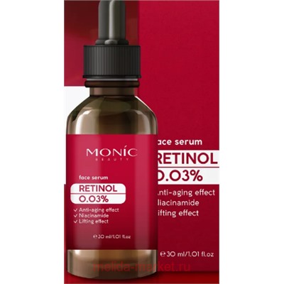 Корея Monic Beauty Сывортка для лица антивозрастной Retinol 286940