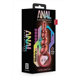 Коричневый анальный стимулятор Spiral Loop Copper Anal Plug - 13,3 см.