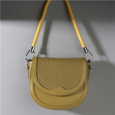 Ручка для сумки, 57 см, жёлтая