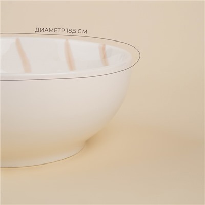Салатники SL Home «Гатто», 1.1 л, d=18.5 см, набор 2 шт., фарфор, белые