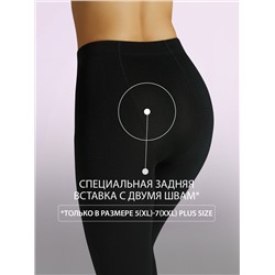 Omsa Колготки