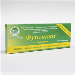 Фитобальзам Антикан-Ф (Фунгикан) 10шт.