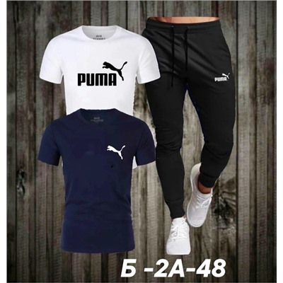Спортивный костюм #23345486