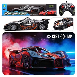 Машина "Формула Фьюжн" р/у, 27 MHz, в коробке