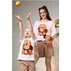 Натали Костюм 8376