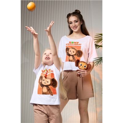 Натали Костюм 8376