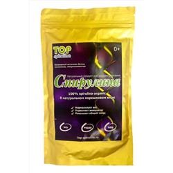 Спирулина порошок zip пакет 250г ЭКОПРОДУКТЫ, 1190499