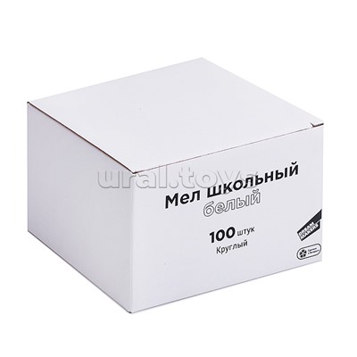 Мел школьный
