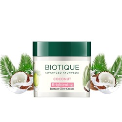 Biotique Coconut Brightening Instant Glow Cream / Биотик "Кокос" Крем для лица 50 г