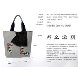 A-ZP-5356-Gray