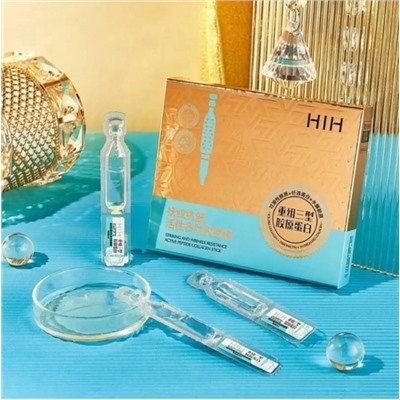 Сыворотка для лица #22962573