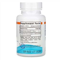 Nordic Naturals, Nordic CoQ10, убихинол, 100 мг, 60 мягких желатиновых капсул