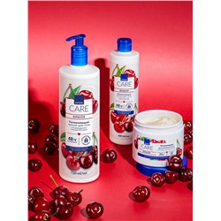 Лосьон для тела с антиоксидантами и ароматом вишни Avon Care, 720 мл