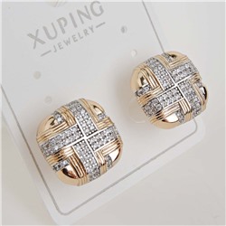 XUPING Серьги с замком кольцо арт. 18 1193 (id 280099)