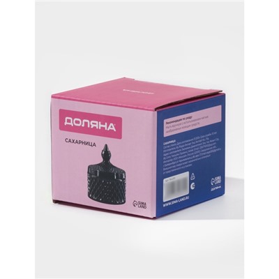 Икорница Доляна «Малифисента», 130 мл, 8.5×10 см, стекло, чёрная