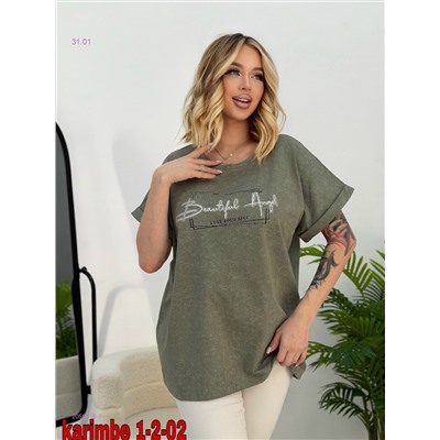 Футболка 2059719-7