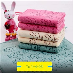 полотенце 50*90