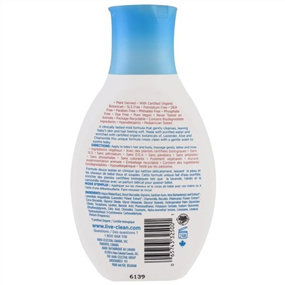 Live Clean, Для детей, мягкое увлажнение, шампунь и гель для душа без слез, 10 унций (300 мл)