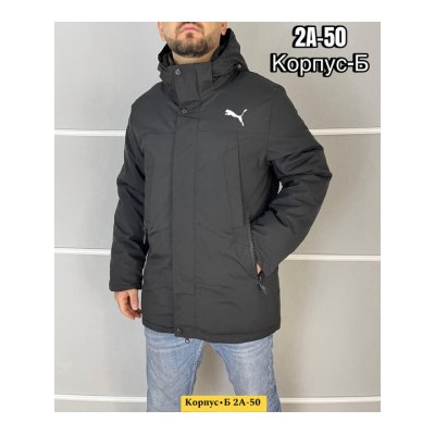 Куртка #22104738