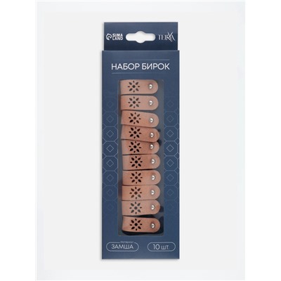 Бирка с кнопкой «Цветочек» TEIRA, 8×1.5 см, 10 шт., коричневая