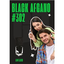 Black Afgano / GET PARFUM 302