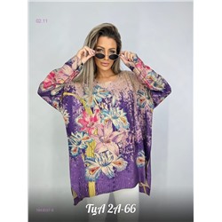 Кофта 1843057-6