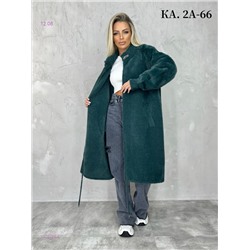 Кардиган 1976268-4