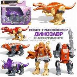 Робот "Хищный дракон" трансформирующийся, в коробке