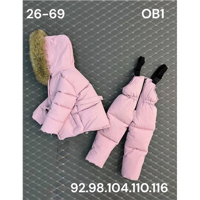 Костюм OB1 розовый
