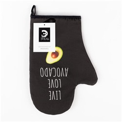 Варежка-прихватка Avocado, 20×28 см, саржа, 100% хлопок, ватин 250 г/м²
