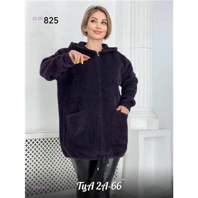 Кардиган 1929538-2