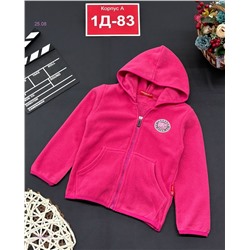 кофта 1983926-3