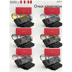 Солнцезащитные очки #22971635