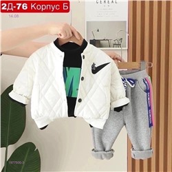 костюм тройка 1977500-3