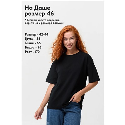 Натали Футболка 14415