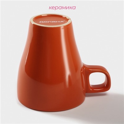 Кружка Доляна Coffee break, 280 мл, керамика, оранжевая