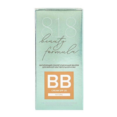 Крем-BB 818 beauty formula, для жирной чувствительной кожи, матирующий, себорегулирующий, 50 мл