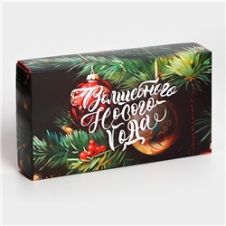 Коробка под 8 конфет «С Новым годом!», 9.5×17.5×3.5 см