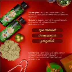 Новогодний подарочный набор косметики «Зимняя вьюга», с ароматом мандарина и корицы. Зеленая серия