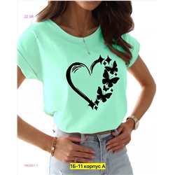 Футболка 1982851-1